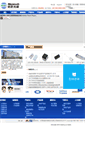 Mobile Screenshot of mnc-tek.com